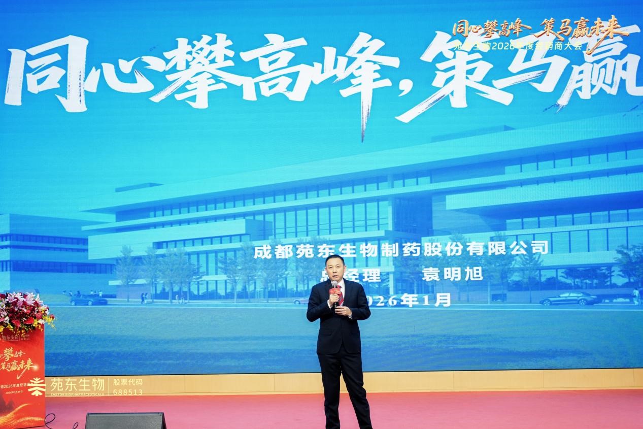 1770691323526082.jpg 图片5.jpg