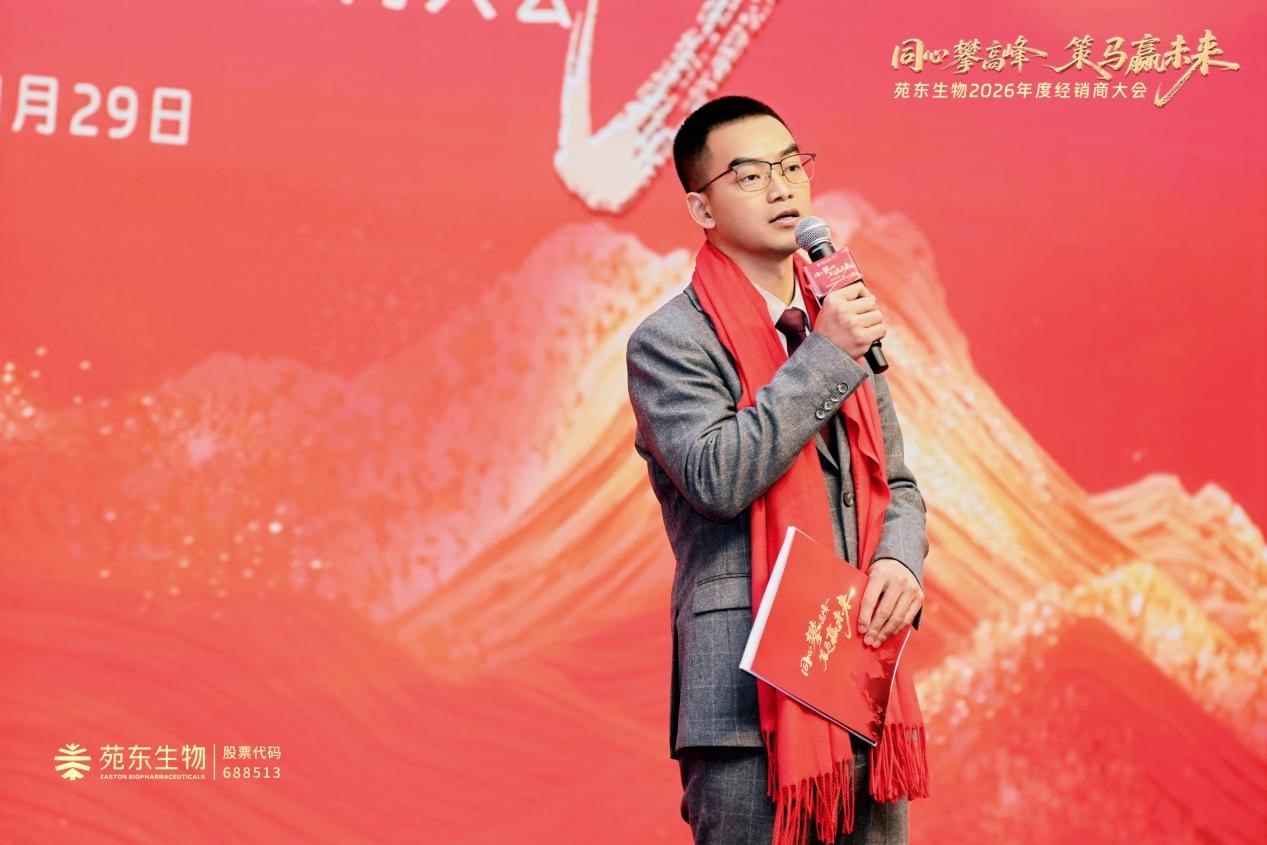 1770691337720728.jpg 图片7.jpg