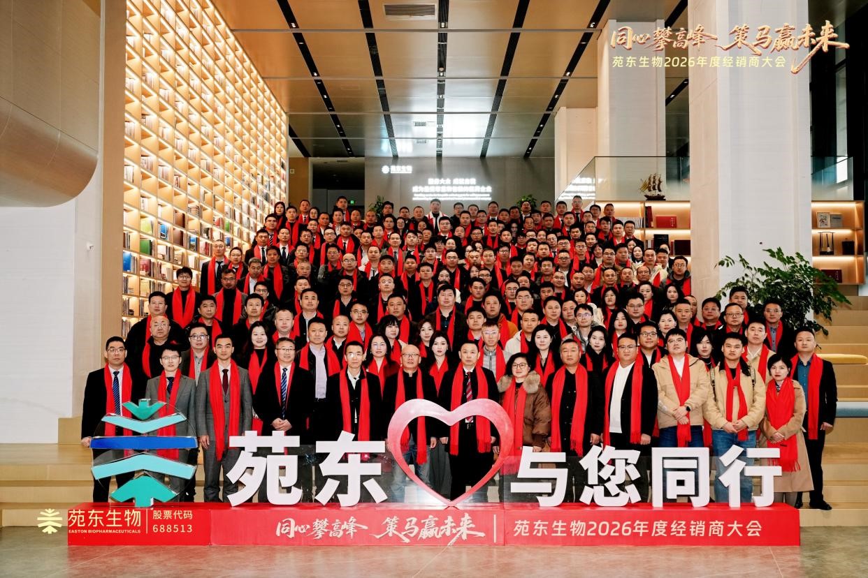 1770691409539026.jpg 图片12.jpg